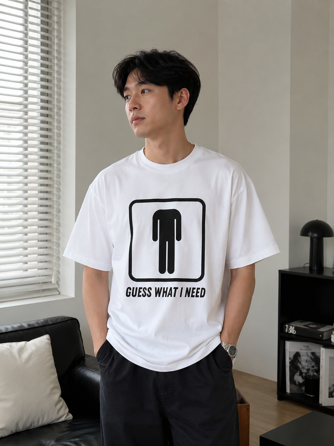 Guess What I Need