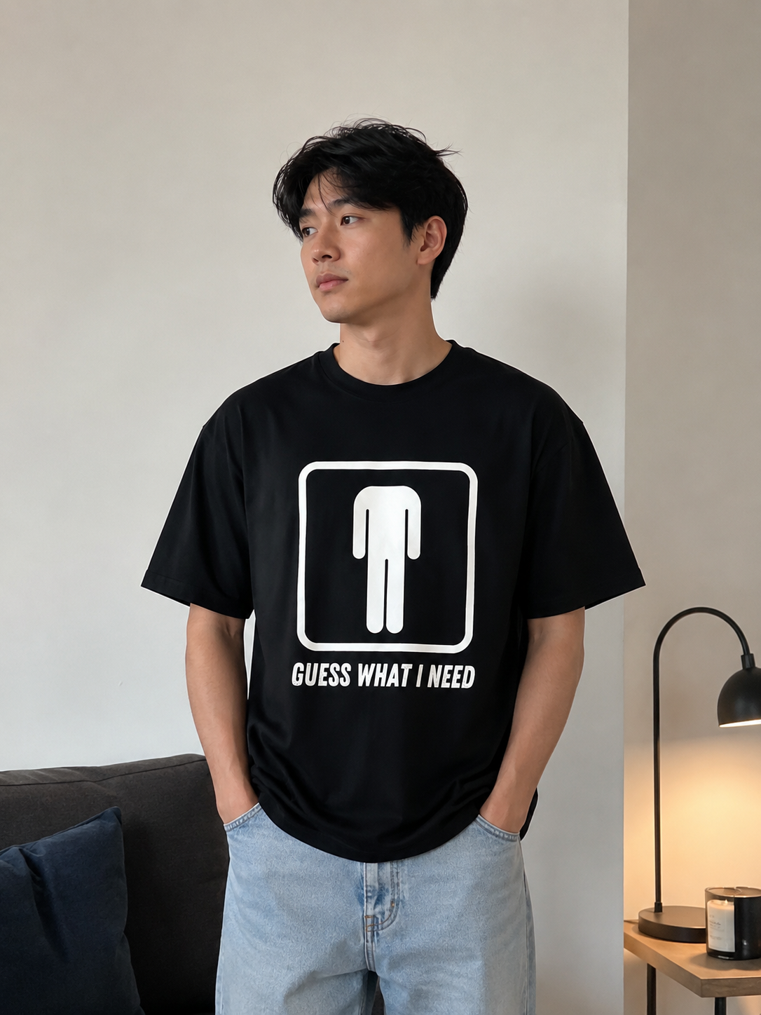 Guess What I Need