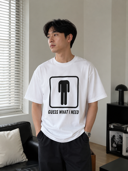 Guess What I Need